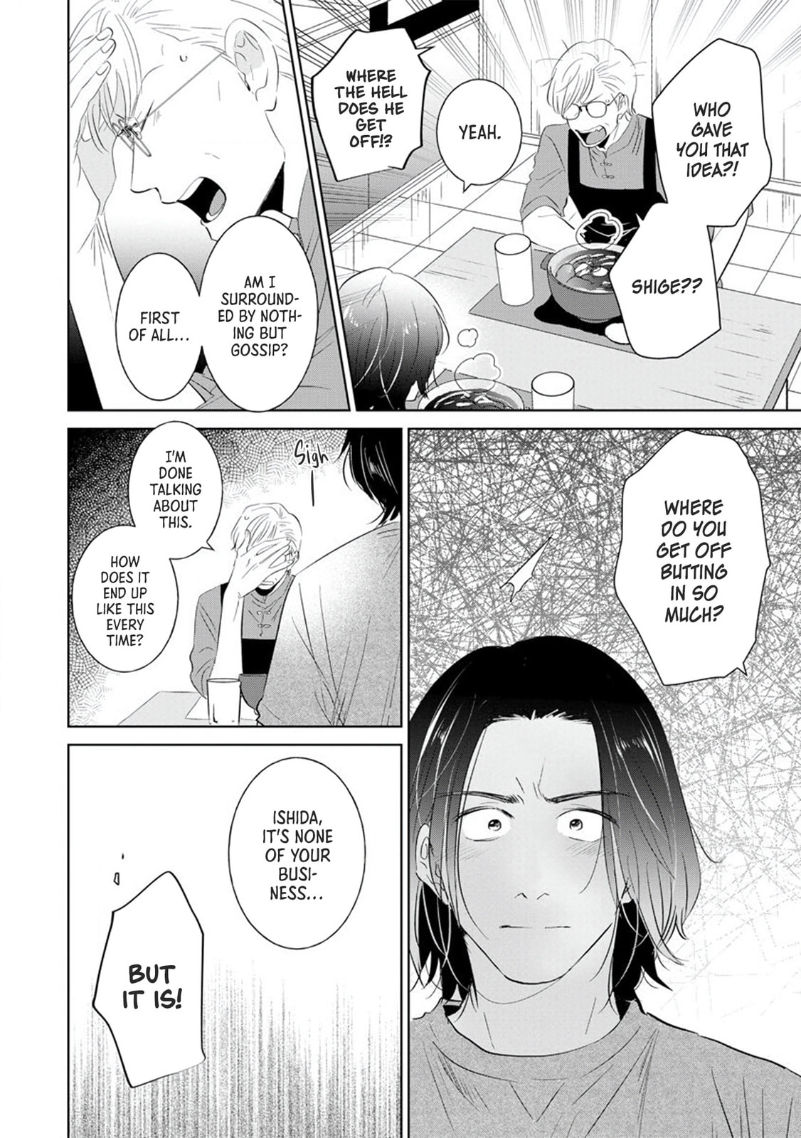 Mitsuya Sensei no Keikakuteki na Edzuke Chapter 7 page 25 - 