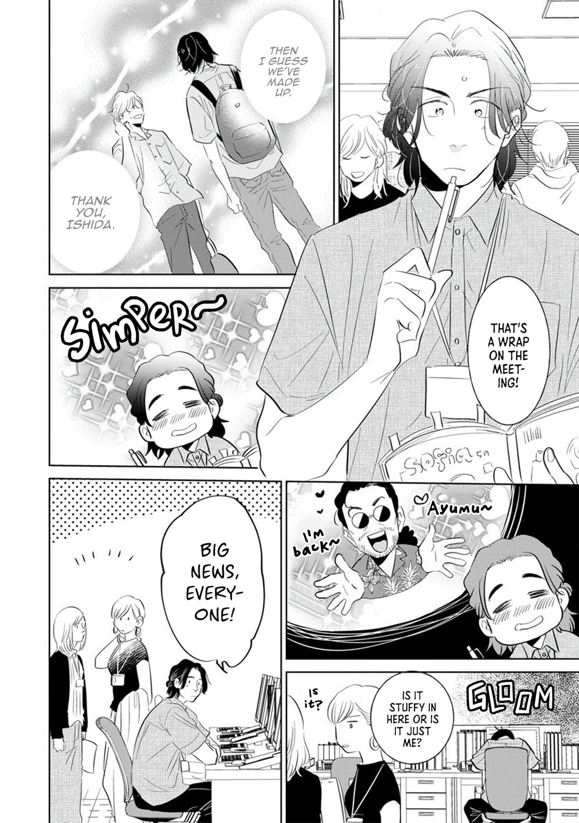 Mitsuya Sensei no Keikakuteki na Edzuke Chapter 7 page 7 - 