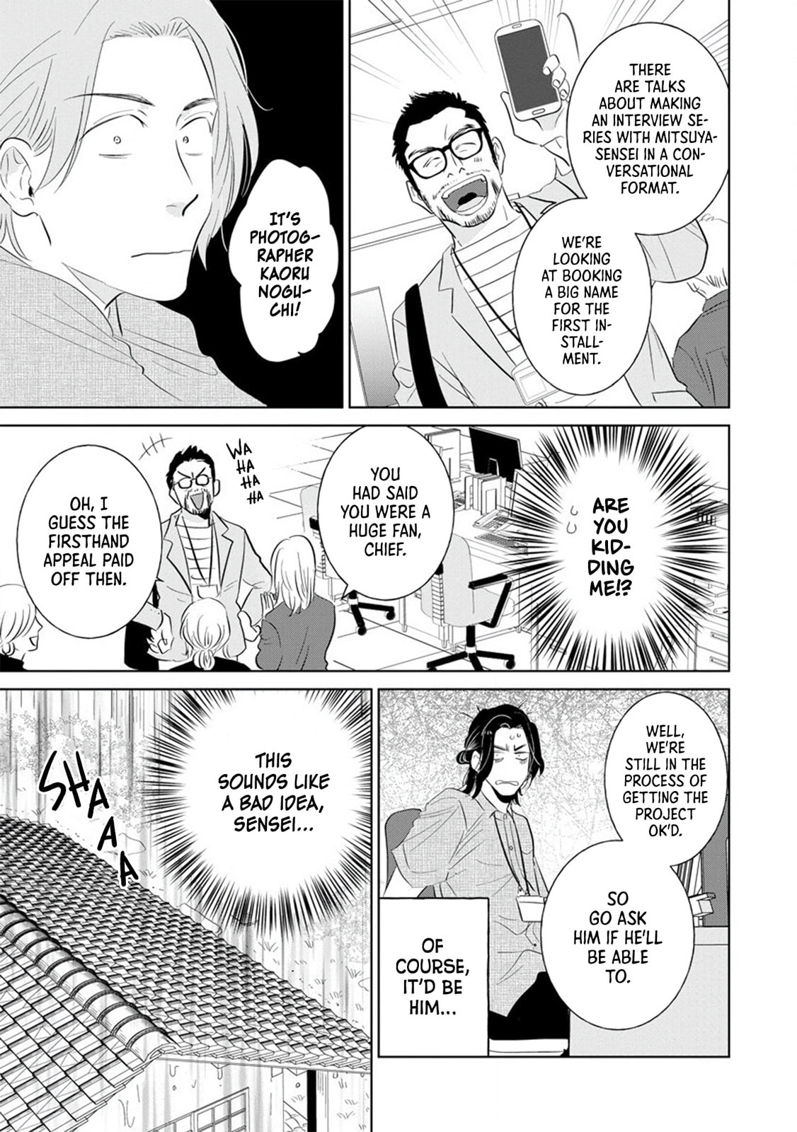 Mitsuya Sensei no Keikakuteki na Edzuke Chapter 7 page 8 - 