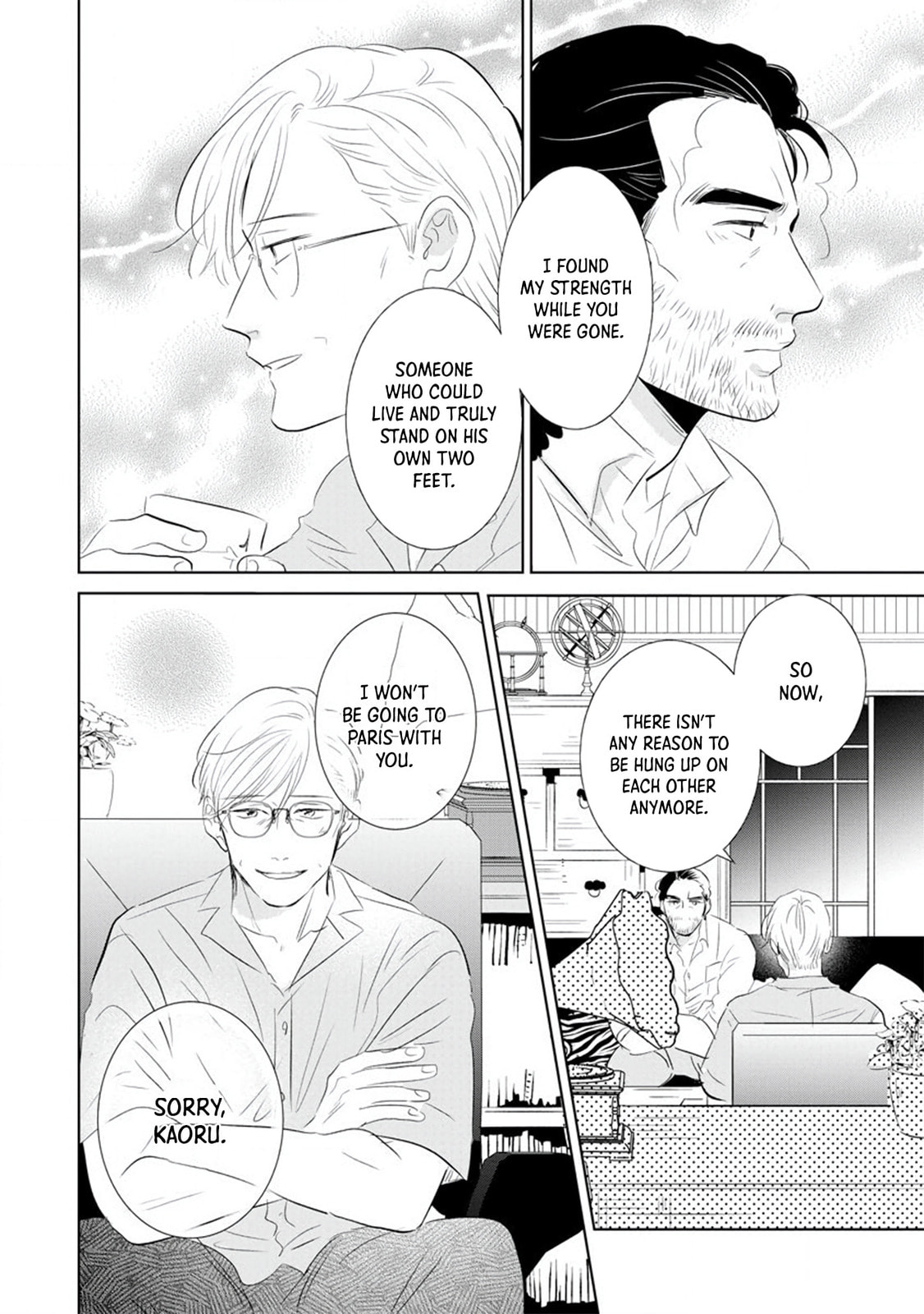 Mitsuya Sensei no Keikakuteki na Edzuke Chapter 8 page 13 - 