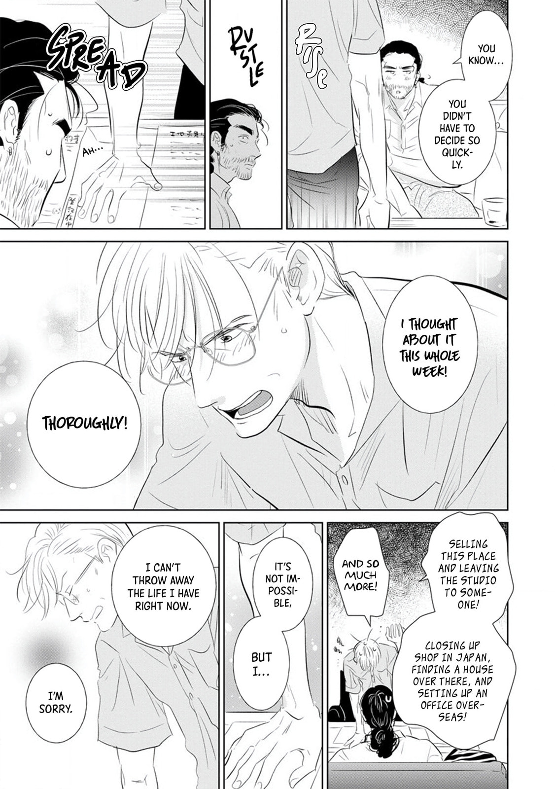 Mitsuya Sensei no Keikakuteki na Edzuke Chapter 8 page 14 - 
