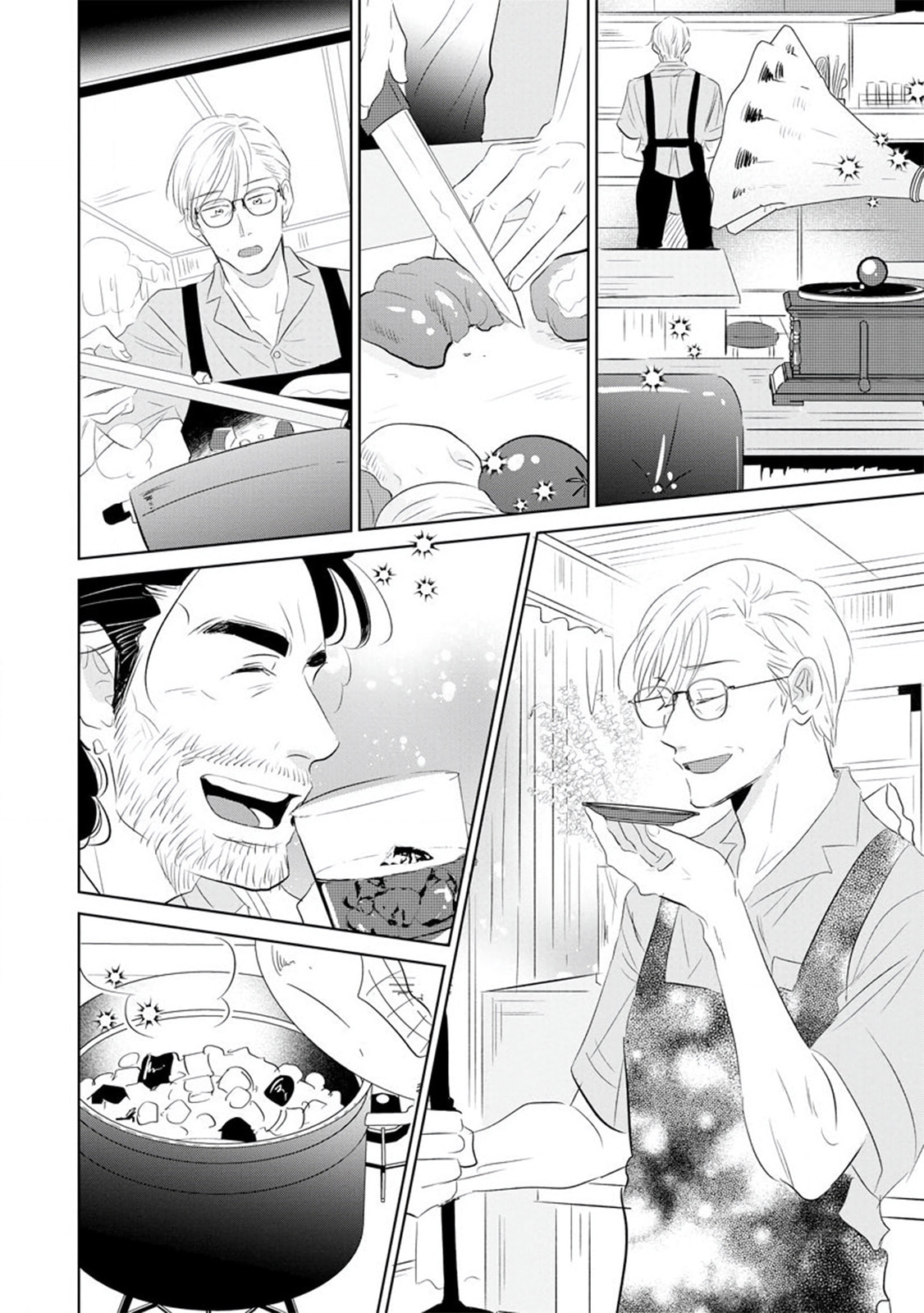 Mitsuya Sensei no Keikakuteki na Edzuke Chapter 8 page 17 - 