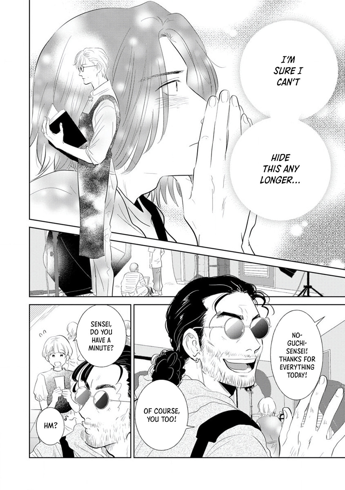 Mitsuya Sensei no Keikakuteki na Edzuke Chapter 8 page 7 - 