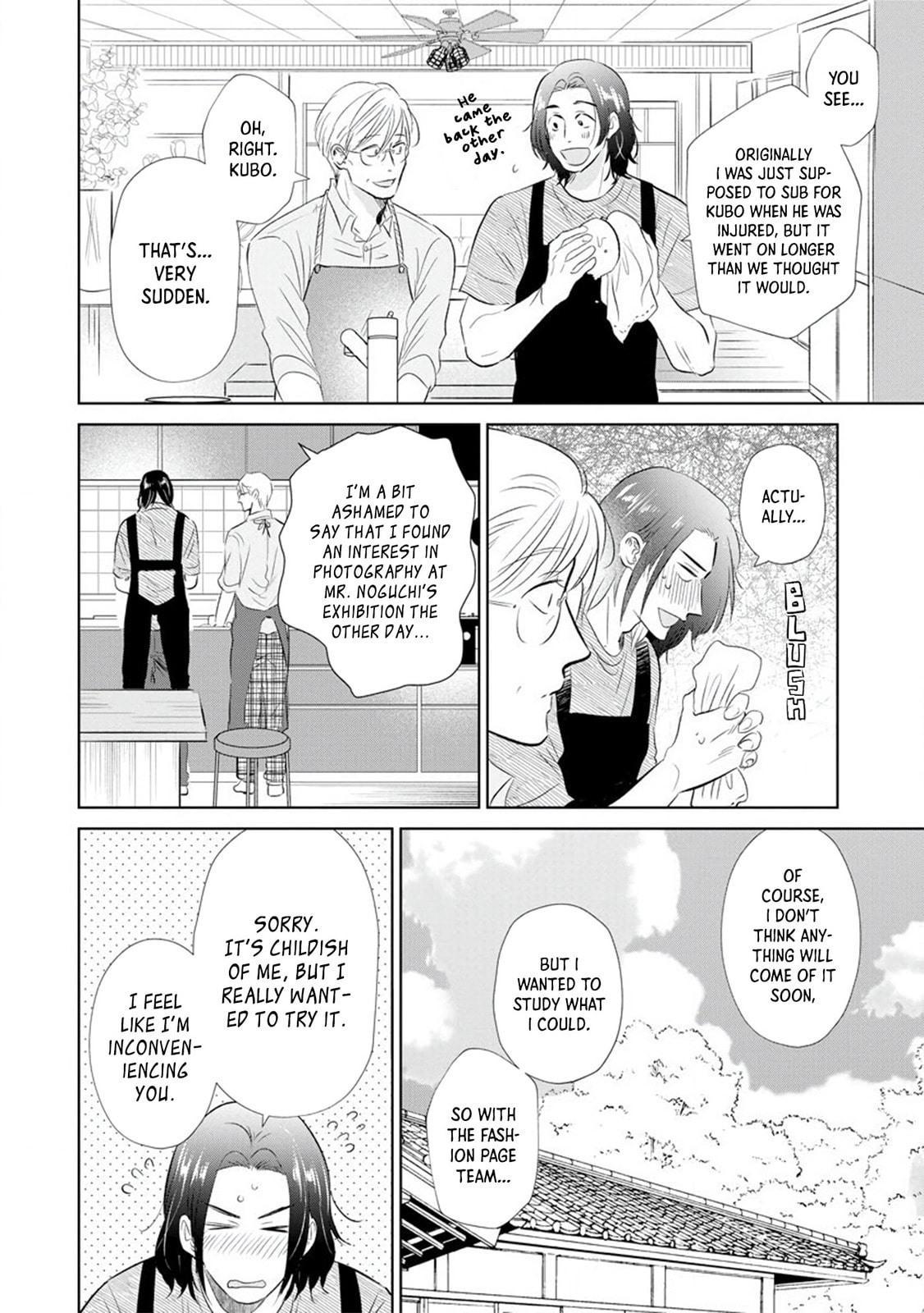 Mitsuya Sensei no Keikakuteki na Edzuke Chapter 9 page 21 - 
