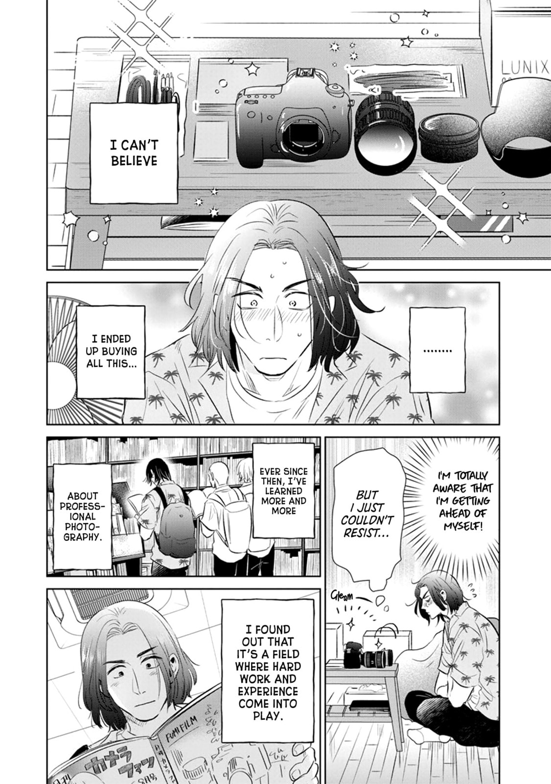 Mitsuya Sensei no Keikakuteki na Edzuke Chapter 9 page 9 - 