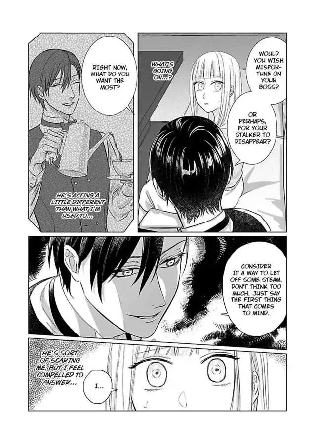 Miwaku no Shinshihamasa ni Akuma Donzoko OL ha Suitosekkusu de Torokasareru Chapter 1 page 11 - 