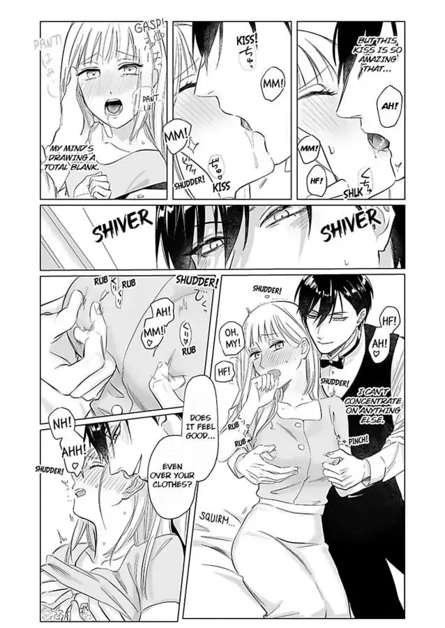 Miwaku no Shinshihamasa ni Akuma Donzoko OL ha Suitosekkusu de Torokasareru Chapter 1 page 15 - 