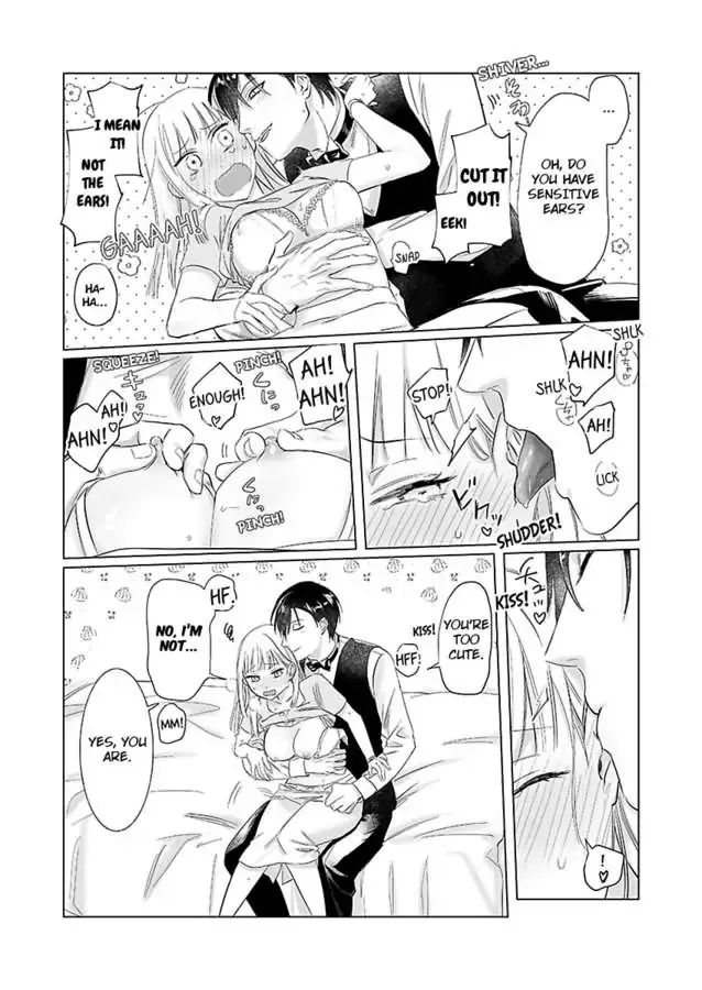 Miwaku no Shinshihamasa ni Akuma Donzoko OL ha Suitosekkusu de Torokasareru Chapter 1 page 16 - 