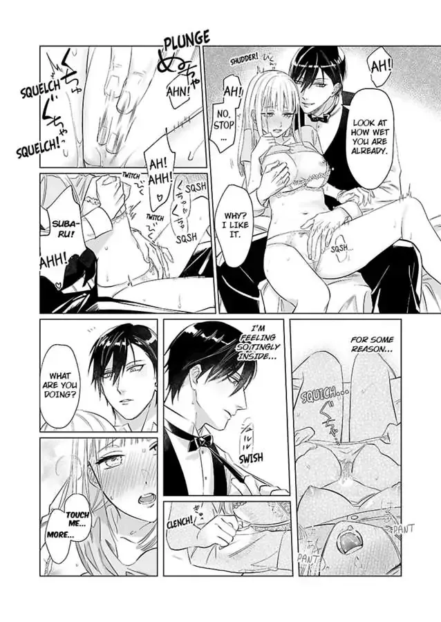 Miwaku no Shinshihamasa ni Akuma Donzoko OL ha Suitosekkusu de Torokasareru Chapter 1 page 17 - 