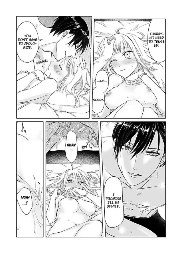 Miwaku no Shinshihamasa ni Akuma Donzoko OL ha Suitosekkusu de Torokasareru Chapter 1 page 20 - 