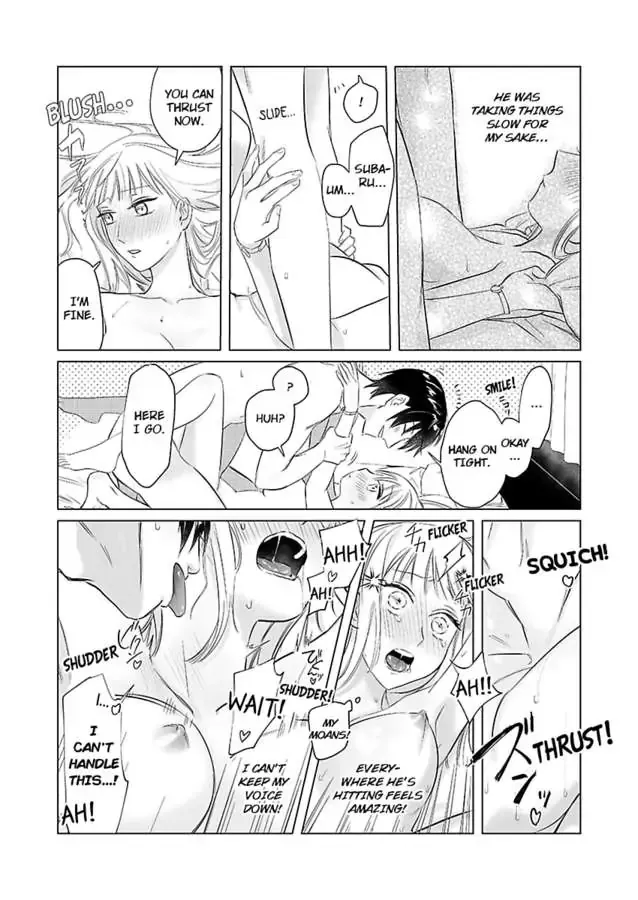 Miwaku no Shinshihamasa ni Akuma Donzoko OL ha Suitosekkusu de Torokasareru Chapter 1 page 22 - 