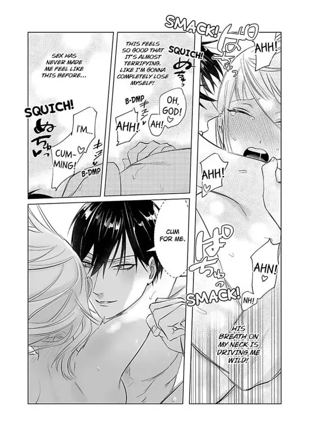 Miwaku no Shinshihamasa ni Akuma Donzoko OL ha Suitosekkusu de Torokasareru Chapter 1 page 23 - 