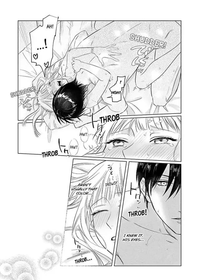 Miwaku no Shinshihamasa ni Akuma Donzoko OL ha Suitosekkusu de Torokasareru Chapter 1 page 24 - 