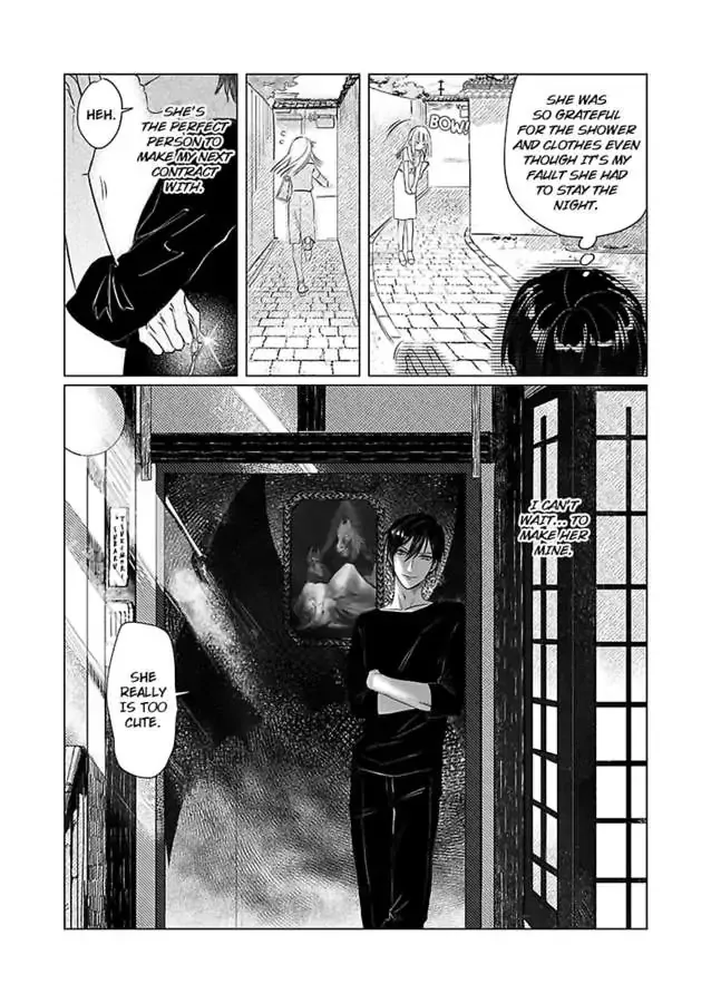 Miwaku no Shinshihamasa ni Akuma Donzoko OL ha Suitosekkusu de Torokasareru Chapter 1 page 26 - 