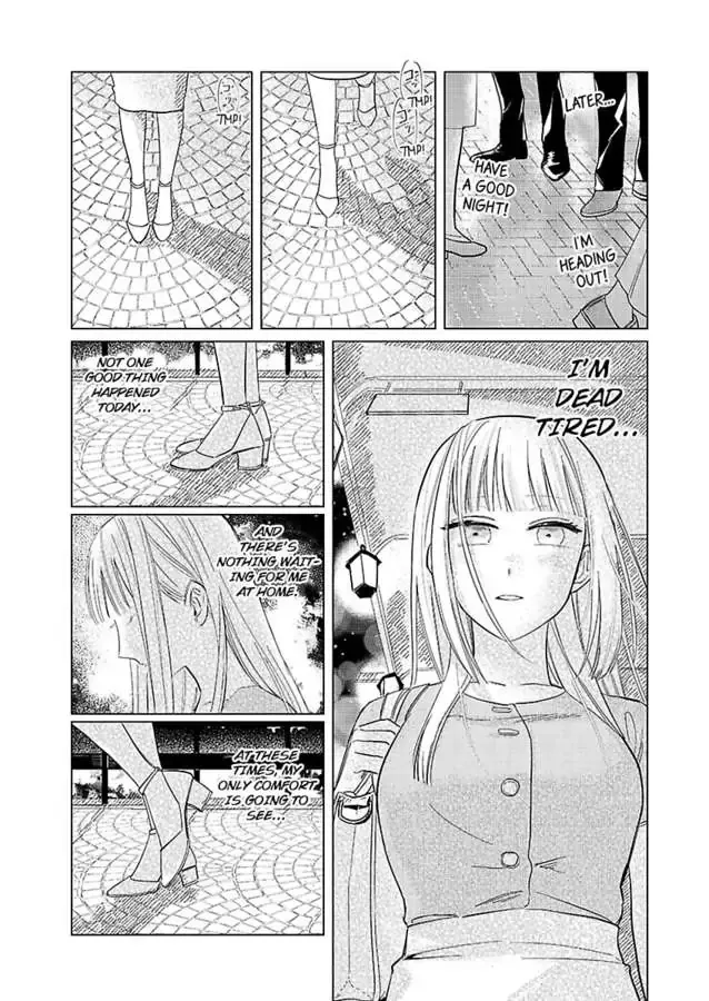 Miwaku no Shinshihamasa ni Akuma Donzoko OL ha Suitosekkusu de Torokasareru Chapter 1 page 6 - 