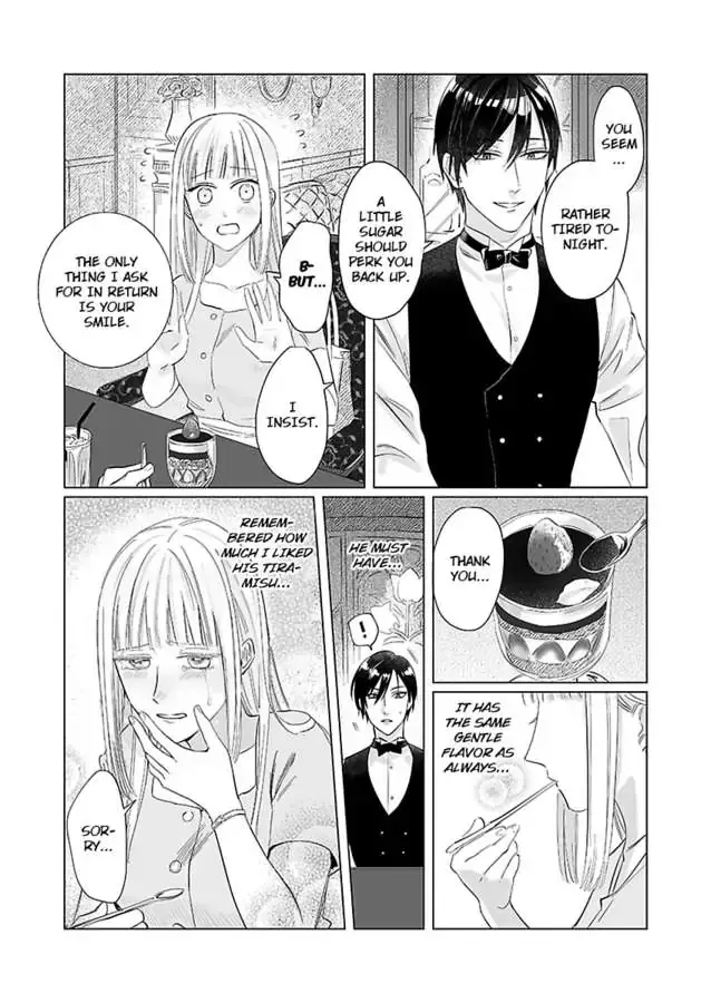 Miwaku no Shinshihamasa ni Akuma Donzoko OL ha Suitosekkusu de Torokasareru Chapter 1 page 9 - 