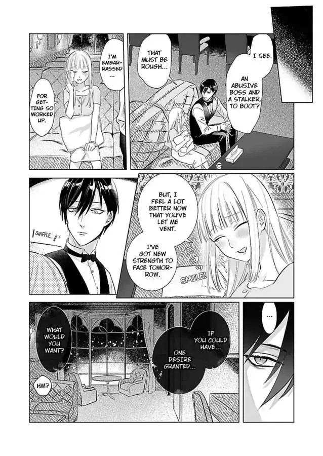 Miwaku no Shinshihamasa ni Akuma Donzoko OL ha Suitosekkusu de Torokasareru Chapter 1 page 10 - 