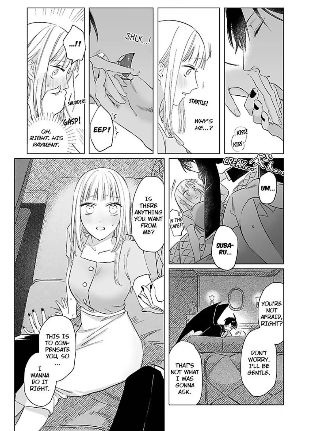 Miwaku no Shinshihamasa ni Akuma Donzoko OL ha Suitosekkusu de Torokasareru Chapter 2 page 17 - 