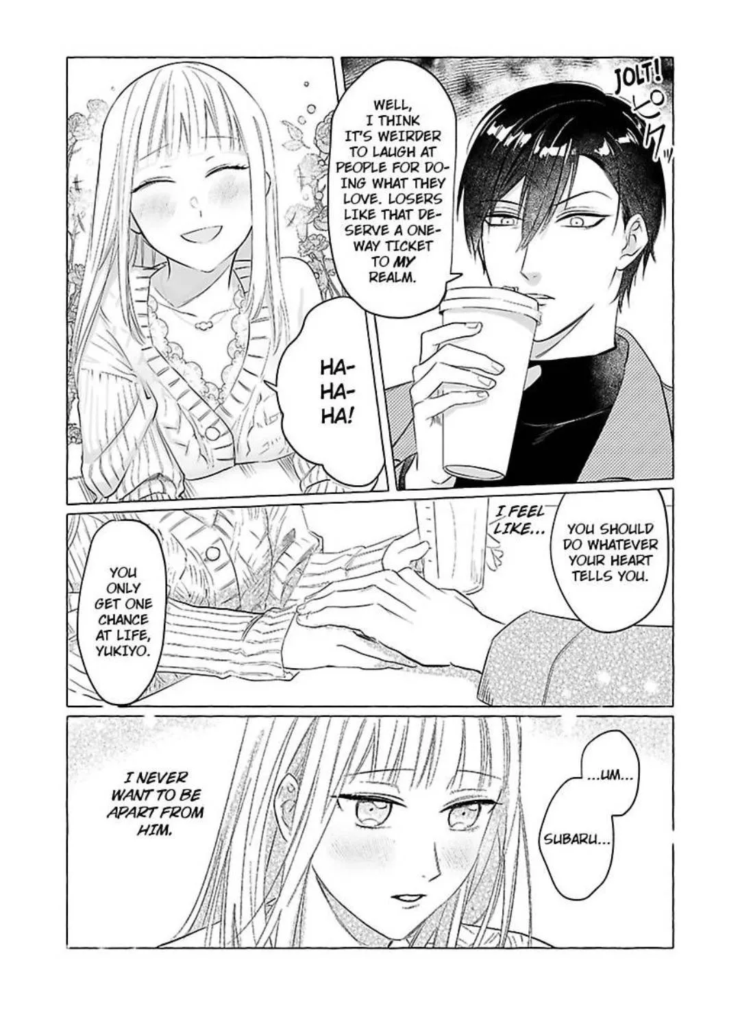 Miwaku no Shinshihamasa ni Akuma Donzoko OL ha Suitosekkusu de Torokasareru Chapter 3 page 14 - 