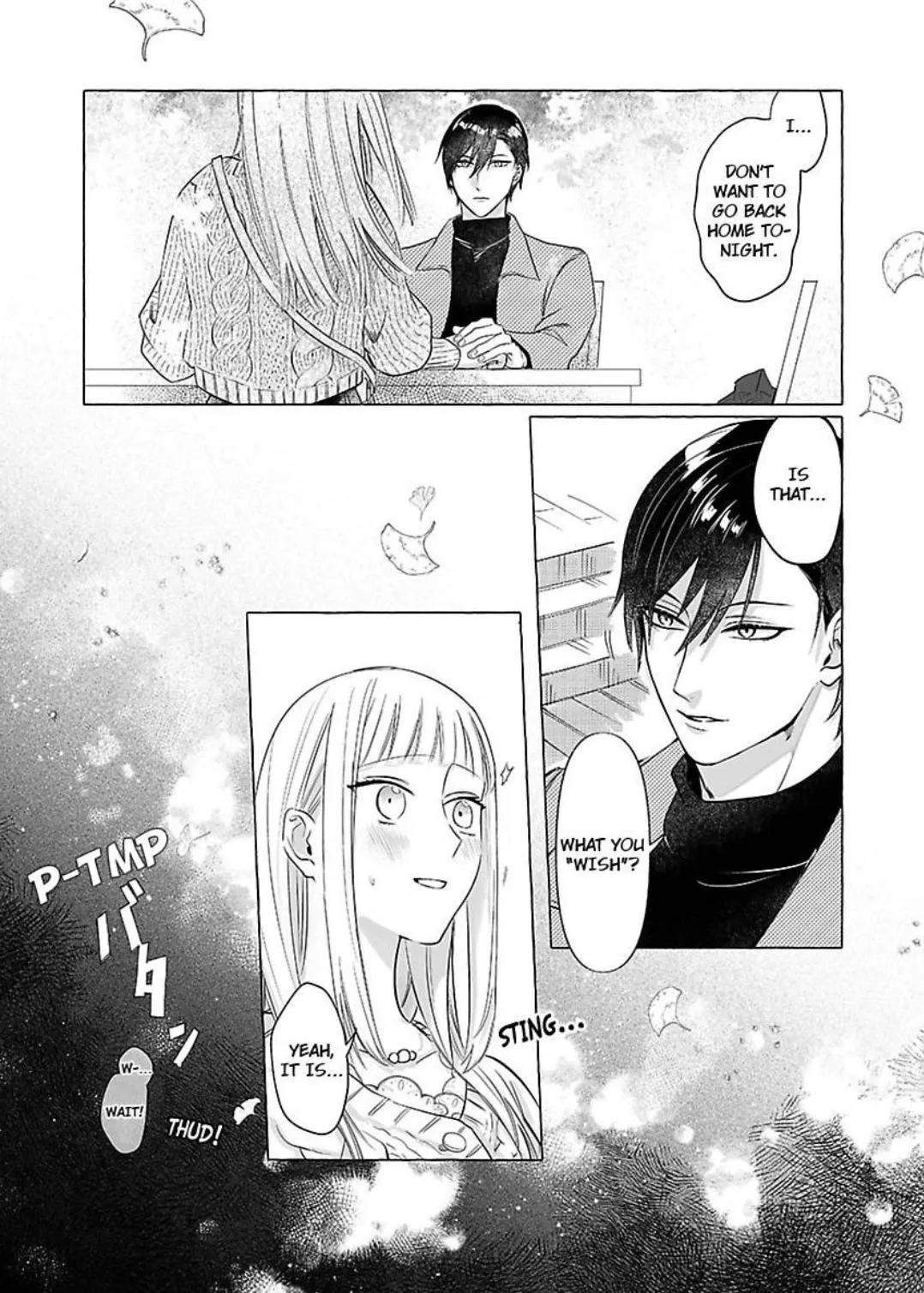 Miwaku no Shinshihamasa ni Akuma Donzoko OL ha Suitosekkusu de Torokasareru Chapter 3 page 15 - 