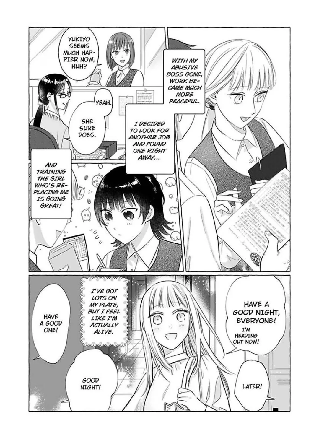 Miwaku no Shinshihamasa ni Akuma Donzoko OL ha Suitosekkusu de Torokasareru Chapter 3 page 3 - 