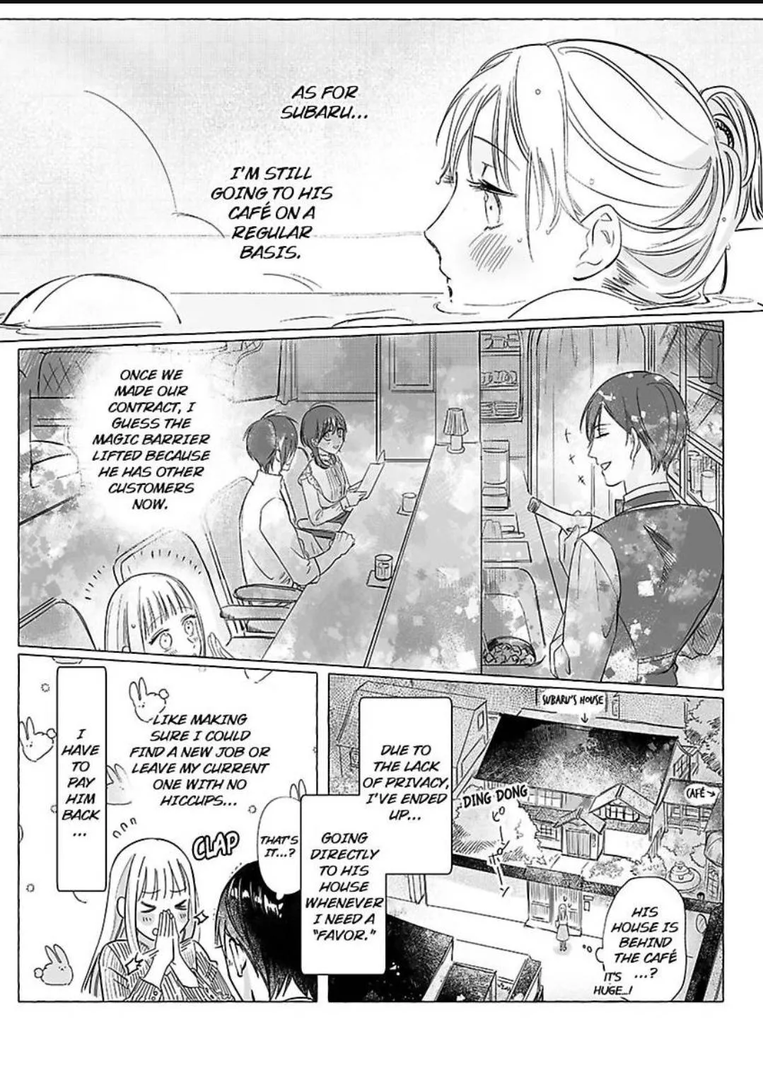 Miwaku no Shinshihamasa ni Akuma Donzoko OL ha Suitosekkusu de Torokasareru Chapter 3 page 5 - 