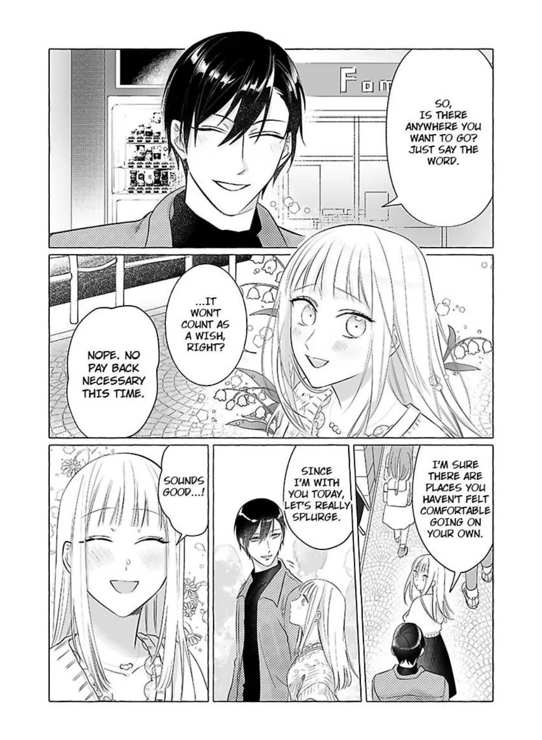 Miwaku no Shinshihamasa ni Akuma Donzoko OL ha Suitosekkusu de Torokasareru Chapter 3 page 9 - 