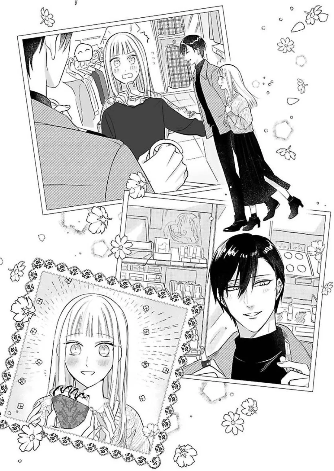 Miwaku no Shinshihamasa ni Akuma Donzoko OL ha Suitosekkusu de Torokasareru Chapter 3 page 10 - 