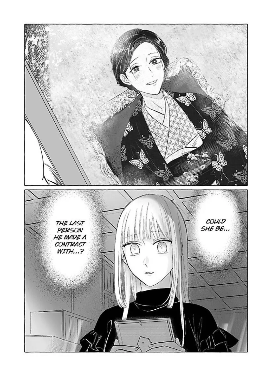 Miwaku no Shinshihamasa ni Akuma Donzoko OL ha Suitosekkusu de Torokasareru Chapter 4 page 25 - 