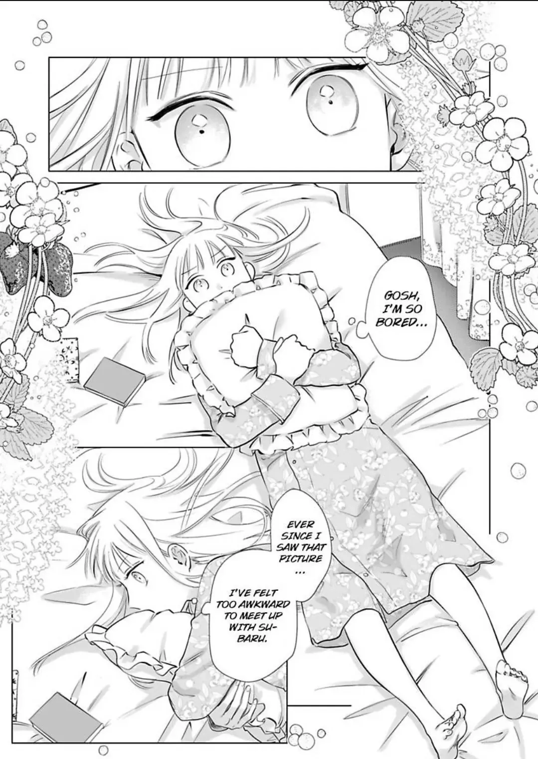 Miwaku no Shinshihamasa ni Akuma Donzoko OL ha Suitosekkusu de Torokasareru Chapter 5 page 2 - 
