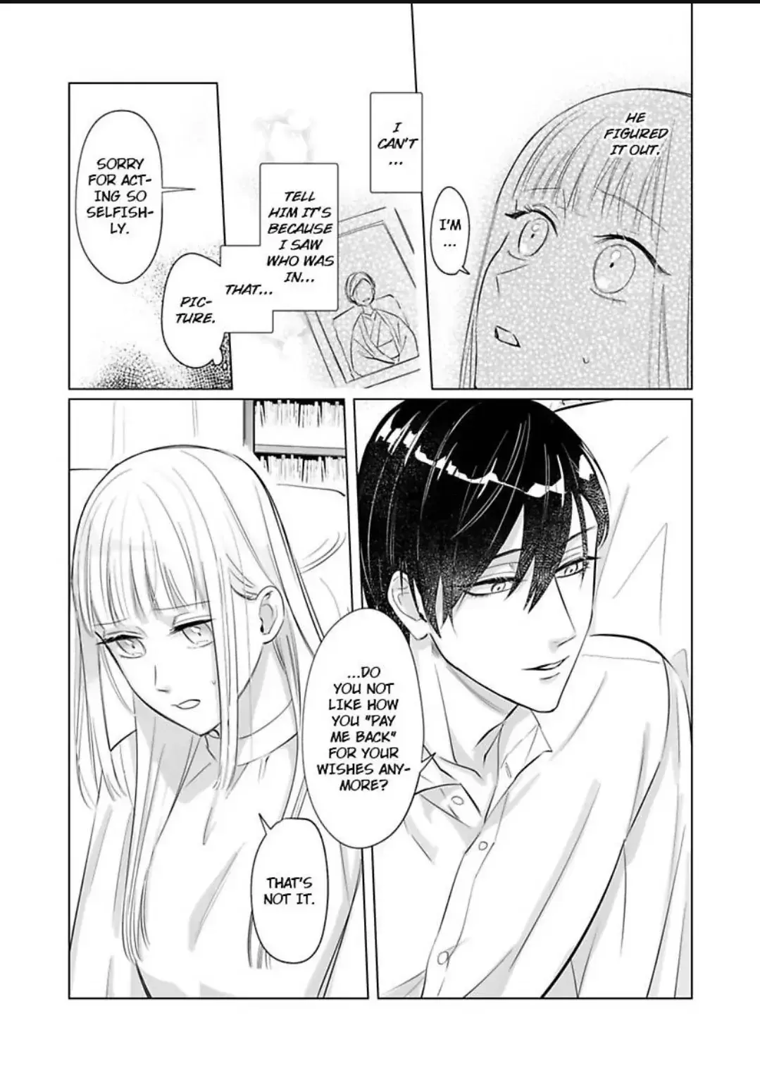 Miwaku no Shinshihamasa ni Akuma Donzoko OL ha Suitosekkusu de Torokasareru Chapter 5 page 13 - 