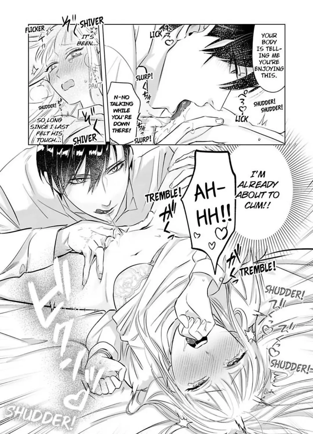 Miwaku no Shinshihamasa ni Akuma Donzoko OL ha Suitosekkusu de Torokasareru Chapter 5 page 19 - 