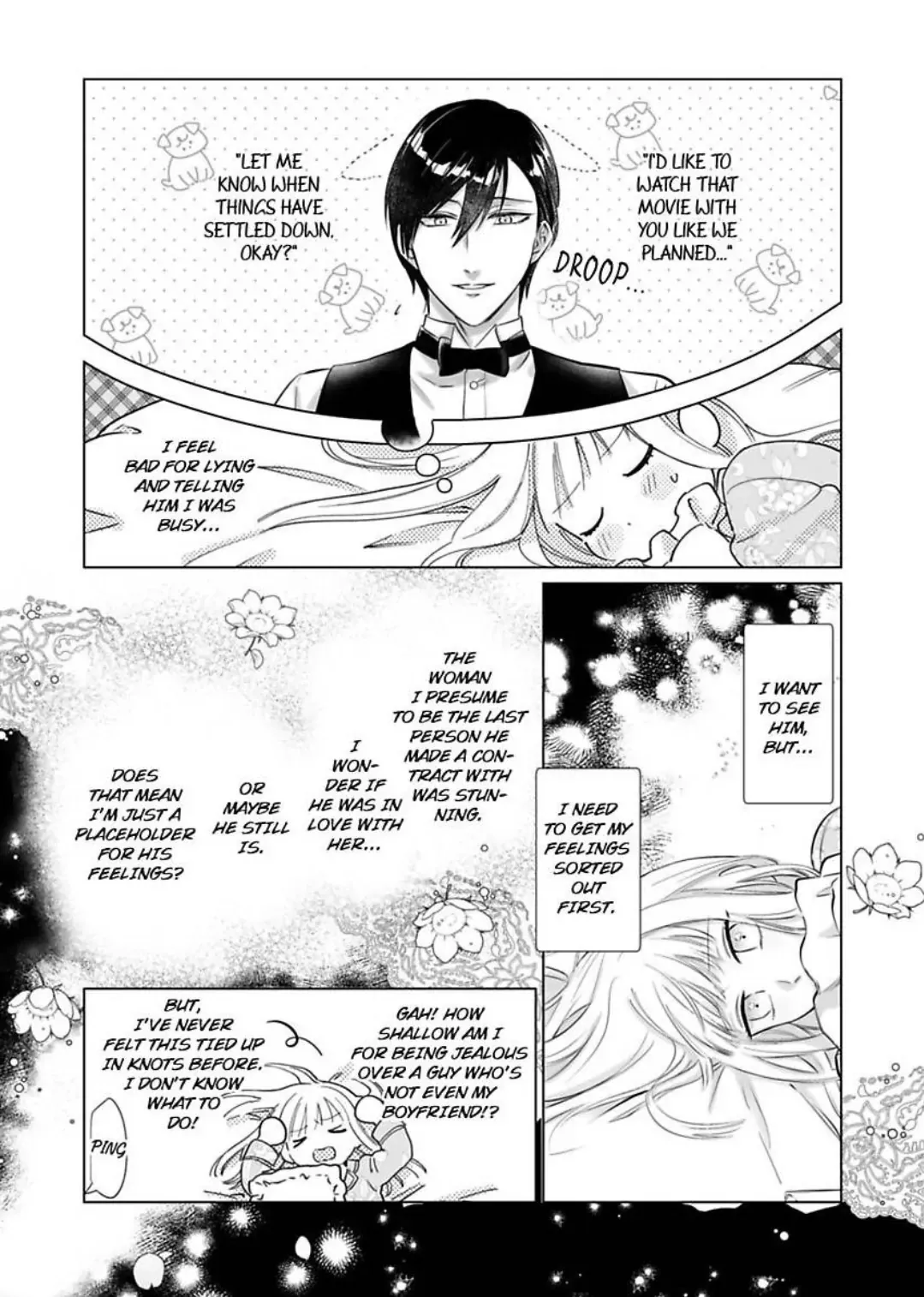 Miwaku no Shinshihamasa ni Akuma Donzoko OL ha Suitosekkusu de Torokasareru Chapter 5 page 3 - 