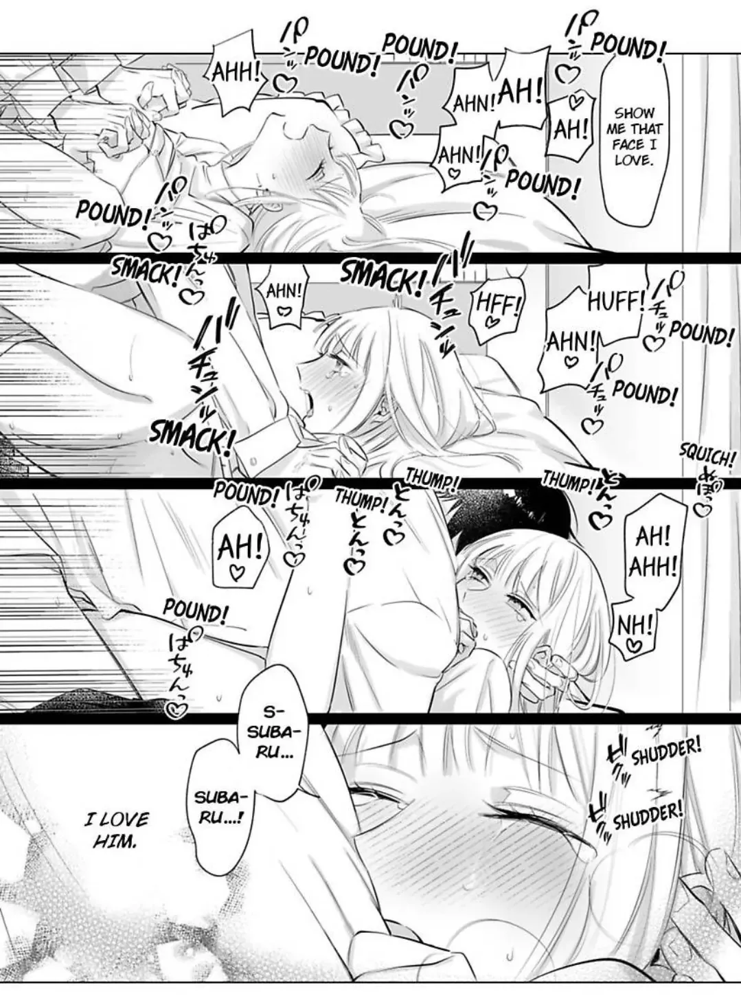 Miwaku no Shinshihamasa ni Akuma Donzoko OL ha Suitosekkusu de Torokasareru Chapter 5 page 21 - 