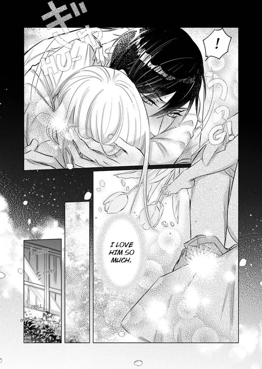 Miwaku no Shinshihamasa ni Akuma Donzoko OL ha Suitosekkusu de Torokasareru Chapter 5 page 22 - 