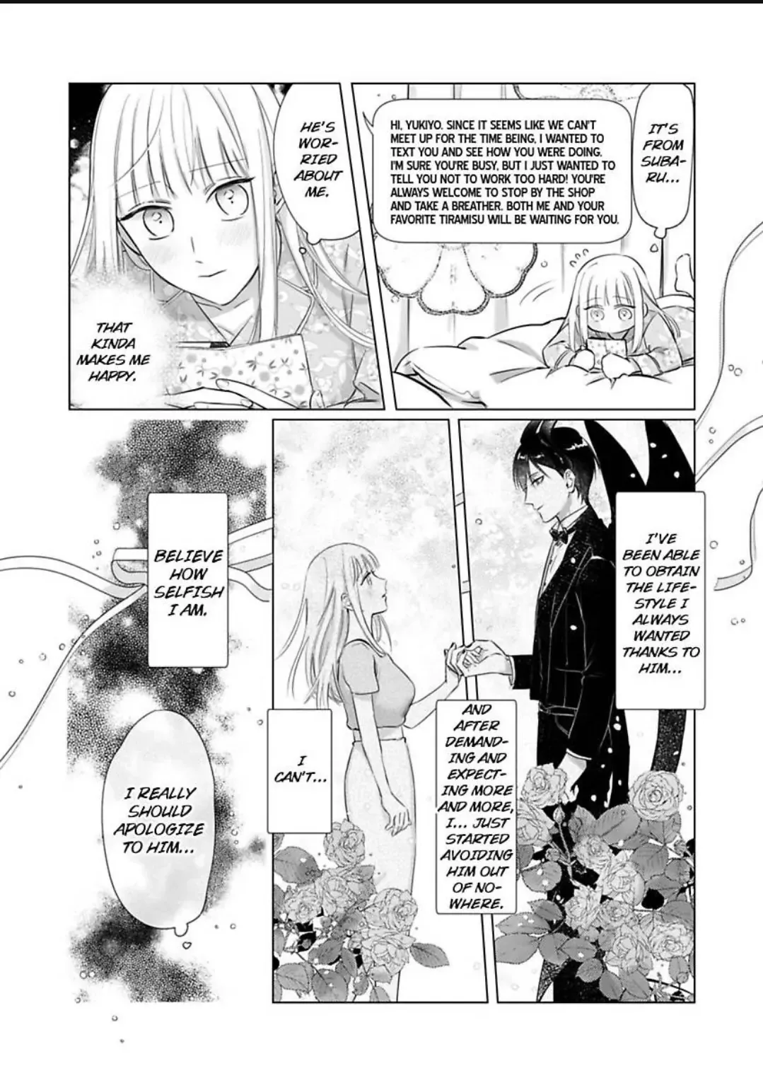 Miwaku no Shinshihamasa ni Akuma Donzoko OL ha Suitosekkusu de Torokasareru Chapter 5 page 4 - 