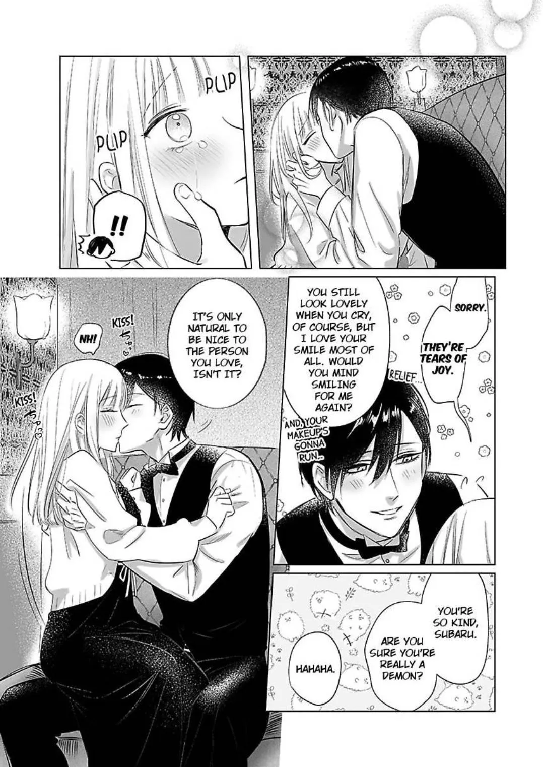 Miwaku no Shinshihamasa ni Akuma Donzoko OL ha Suitosekkusu de Torokasareru Chapter 6 page 18 - 