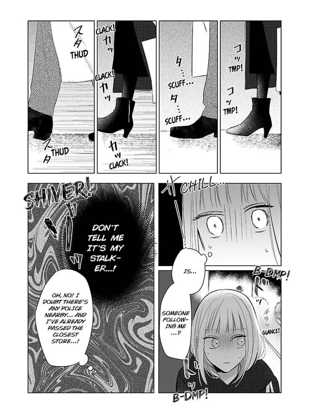 Miwaku no Shinshihamasa ni Akuma Donzoko OL ha Suitosekkusu de Torokasareru Chapter 6 page 3 - 