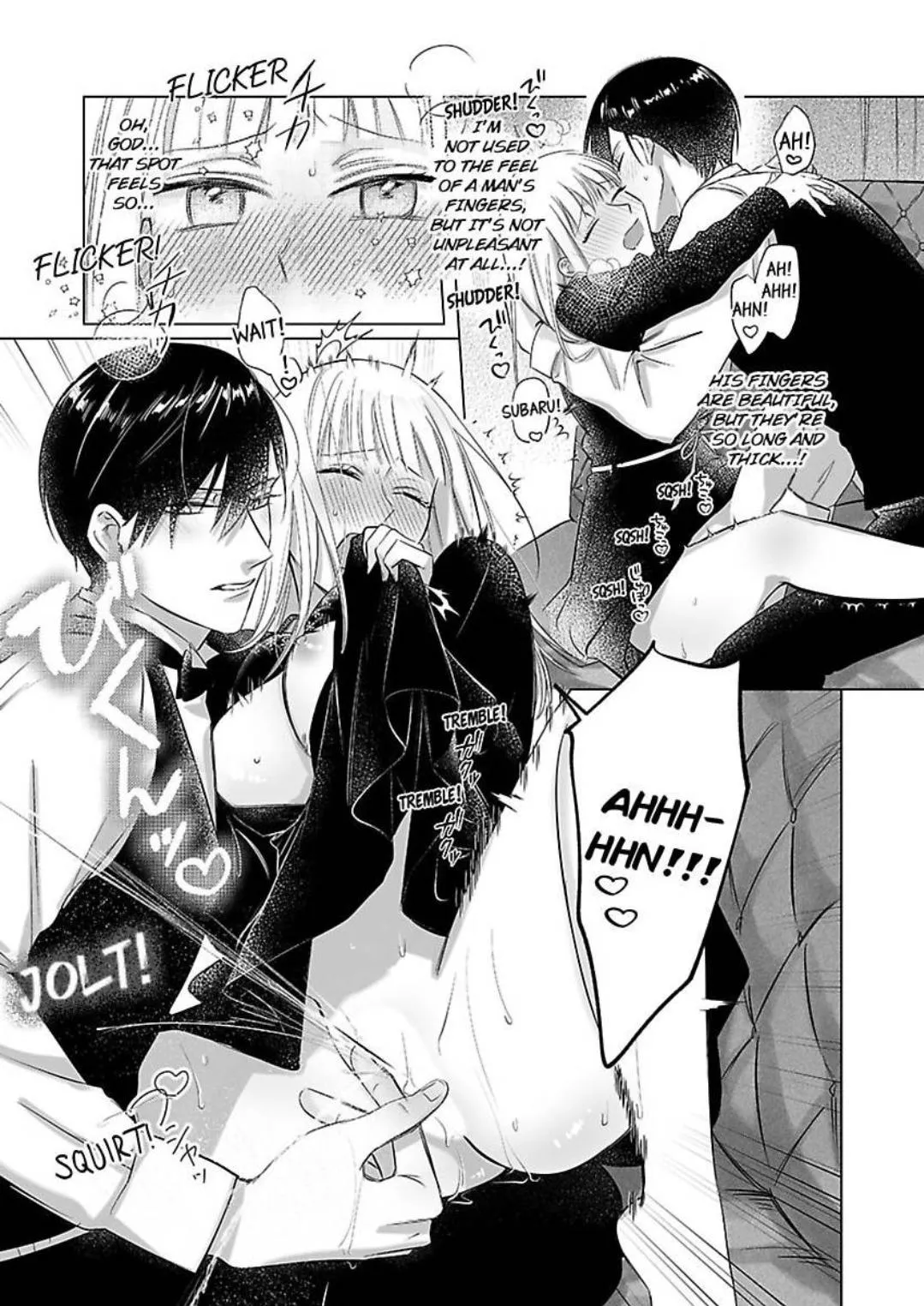 Miwaku no Shinshihamasa ni Akuma Donzoko OL ha Suitosekkusu de Torokasareru Chapter 6 page 21 - 