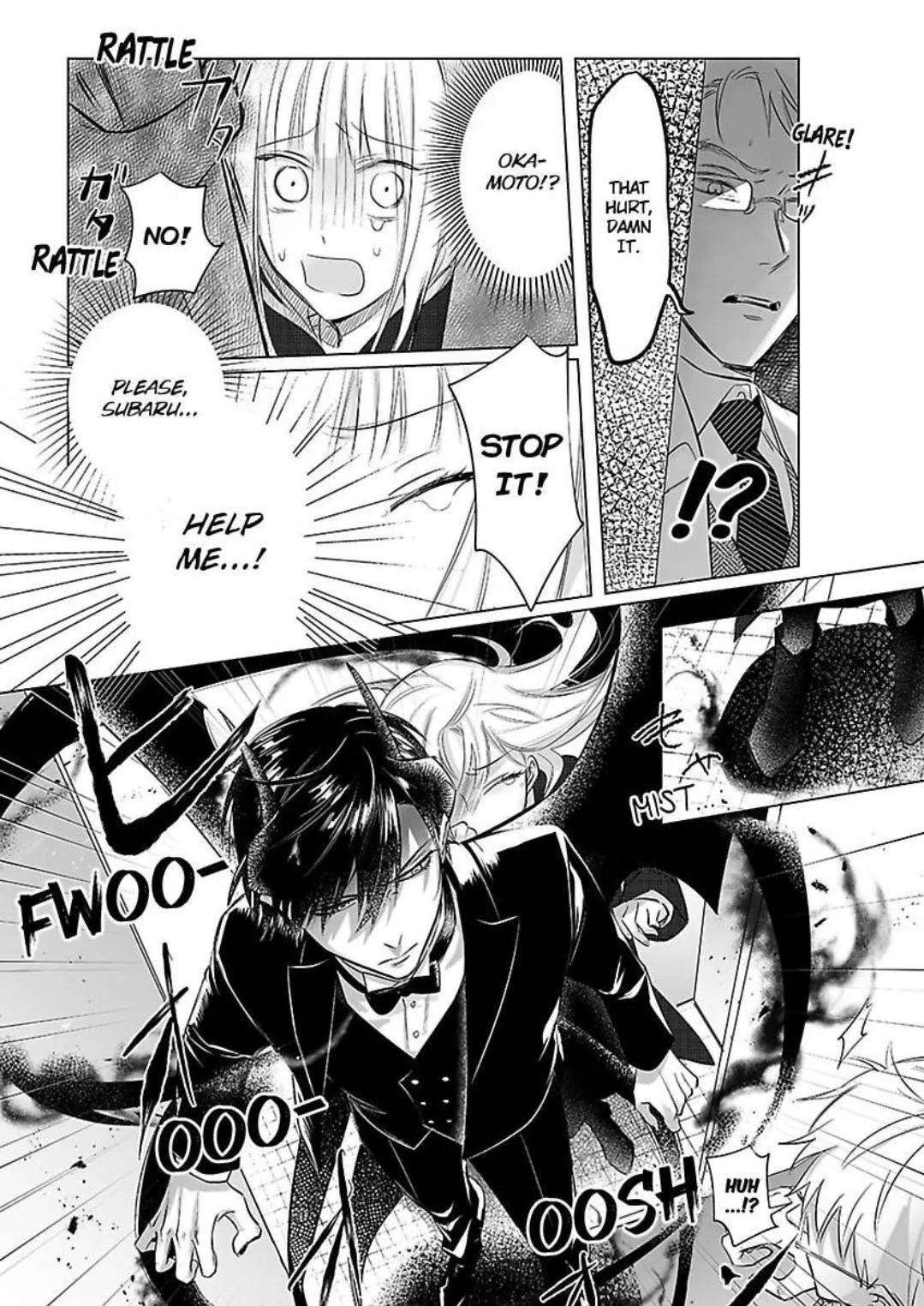 Miwaku no Shinshihamasa ni Akuma Donzoko OL ha Suitosekkusu de Torokasareru Chapter 6 page 5 - 
