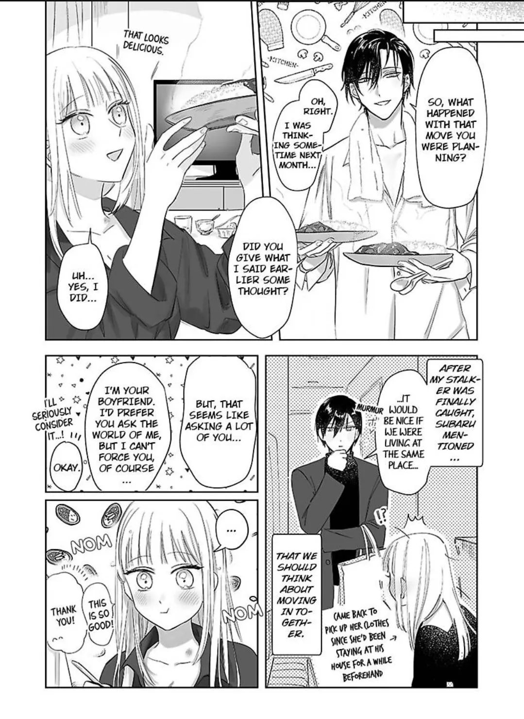 Miwaku no Shinshihamasa ni Akuma Donzoko OL ha Suitosekkusu de Torokasareru Chapter 7 page 15 - 
