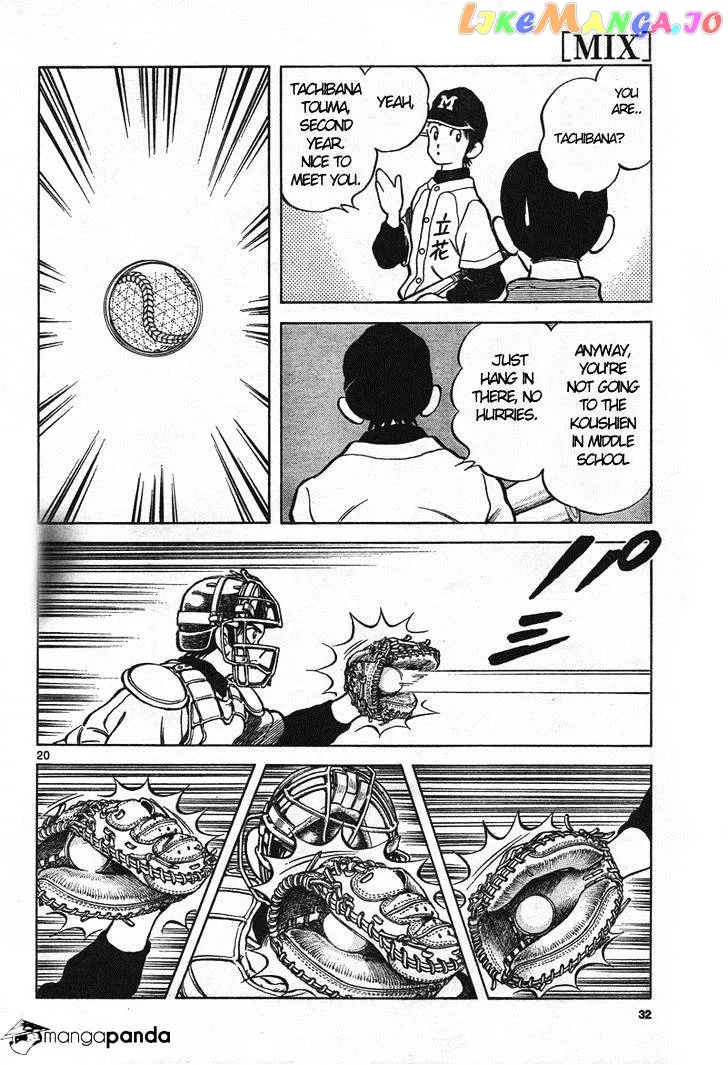 Mix  Manga Chapter 1 page 19 - 