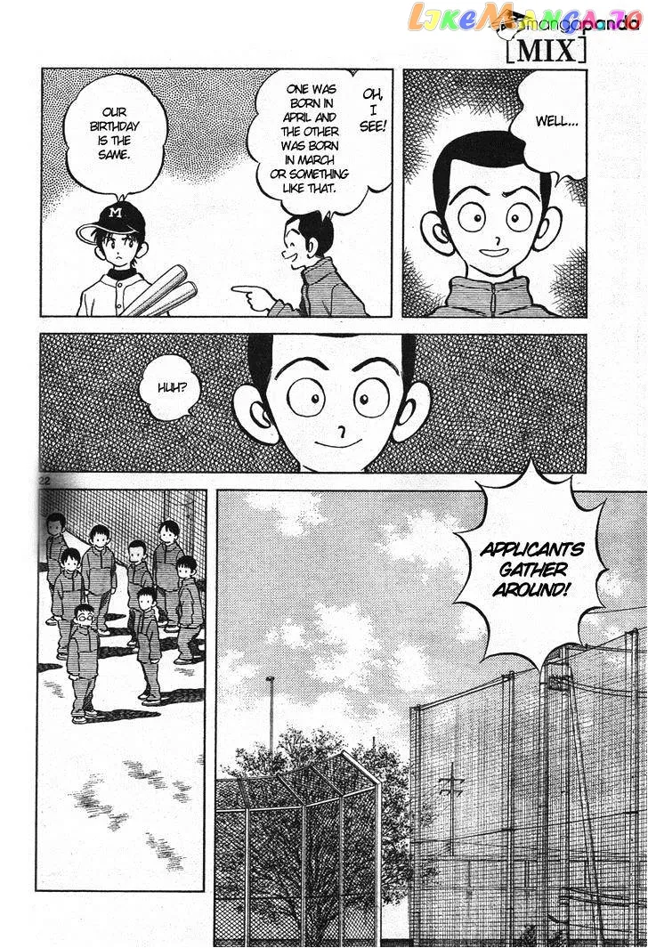 Mix  Manga Chapter 1 page 21 - 