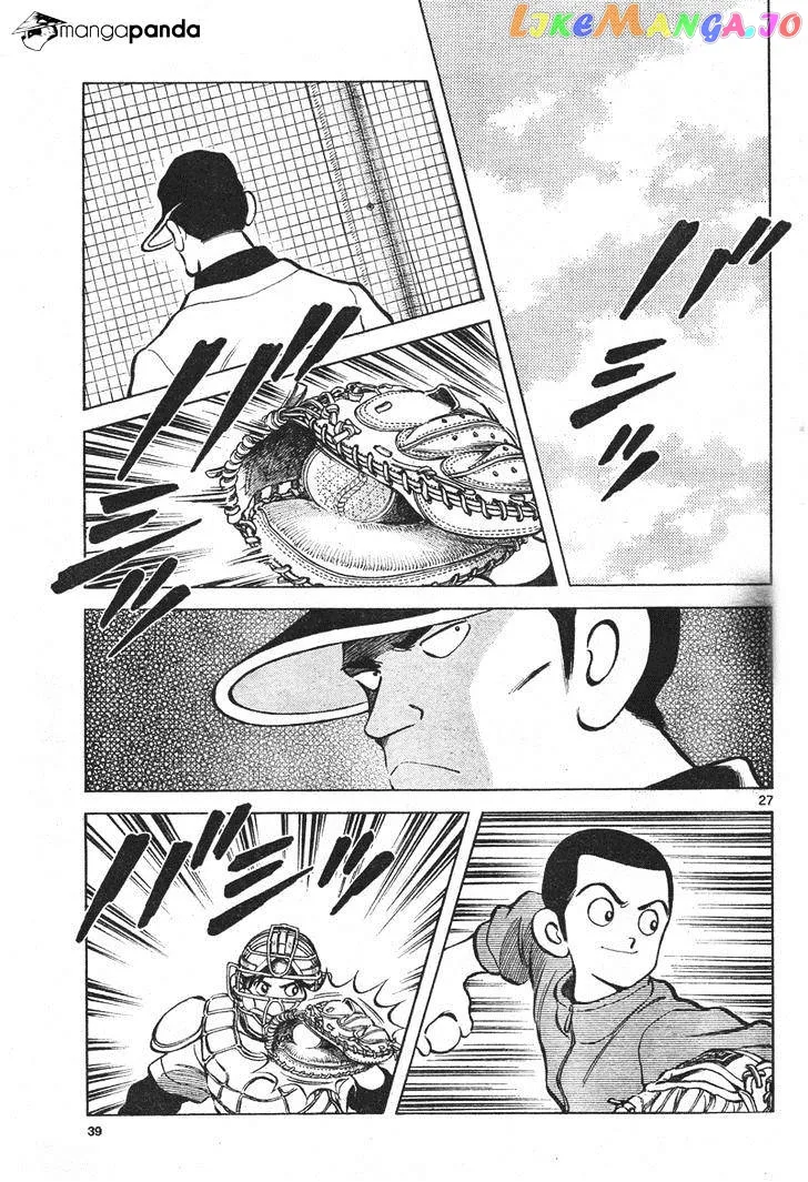 Mix  Manga Chapter 1 page 26 - 