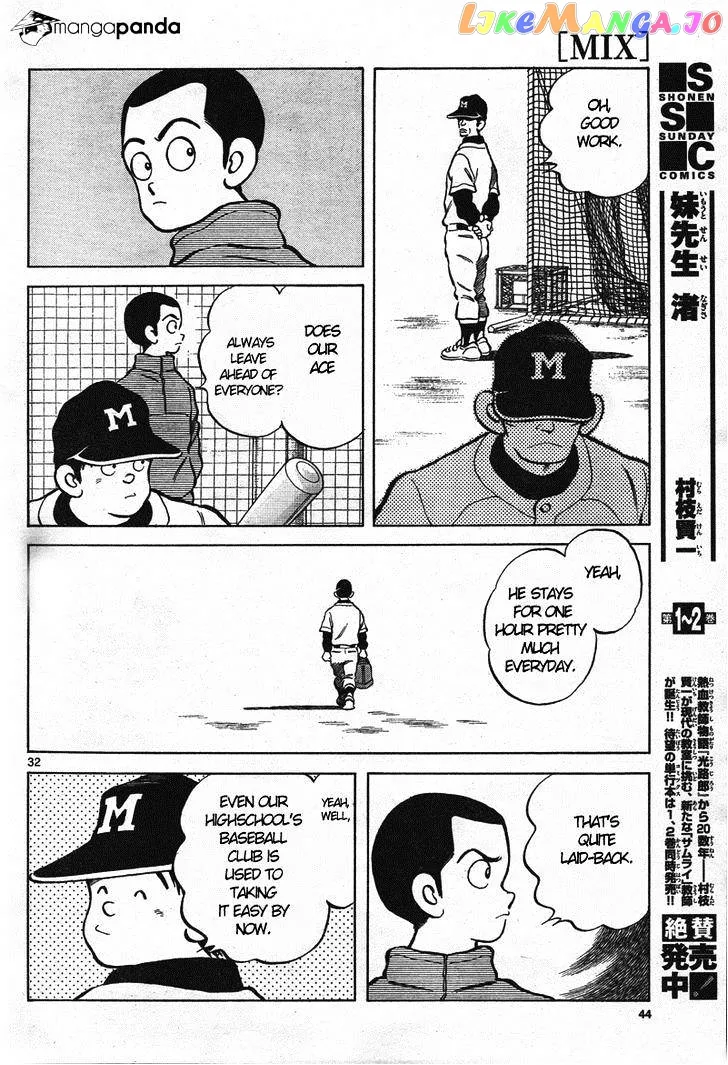 Mix  Manga Chapter 1 page 31 - 
