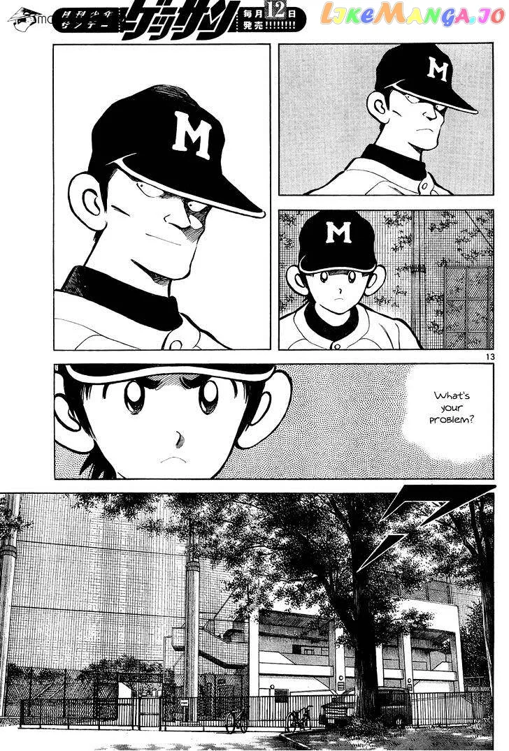 Mix  Manga Chapter 10 page 13 - 