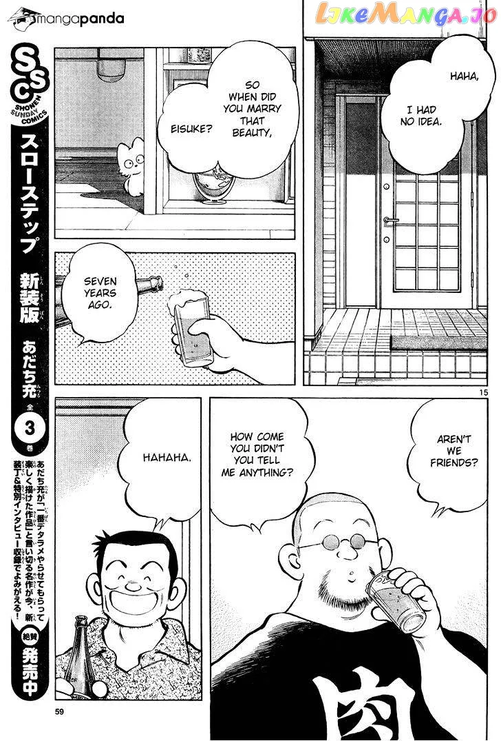 Mix  Manga Chapter 10 page 15 - 