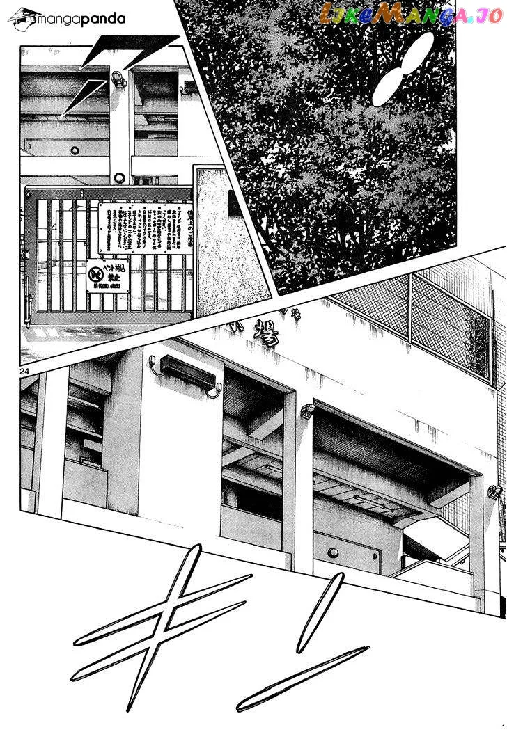Mix  Manga Chapter 10 page 24 - 