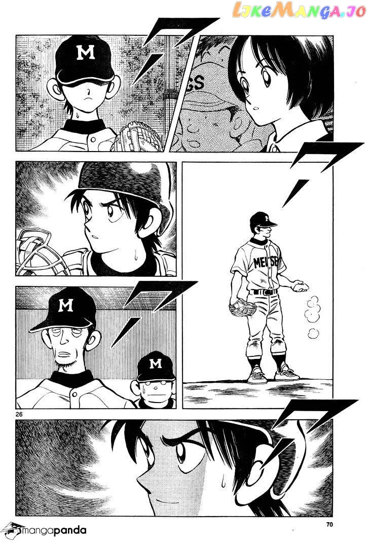 Mix  Manga Chapter 10 page 26 - 