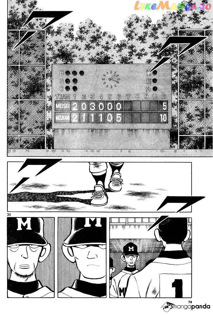 Mix  Manga Chapter 10 page 30 - 